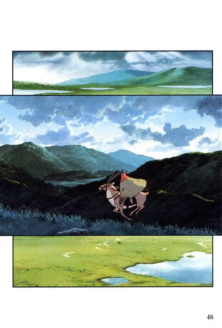 Princess Mononoke Chapter 1.2 21